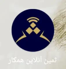 تست
